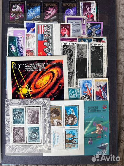 Почтовые марки СССР Космос