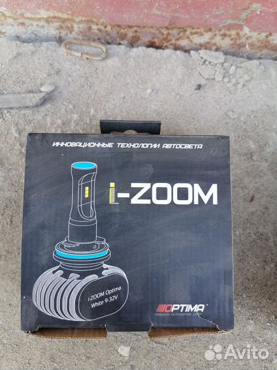 Светодиодные лампы h4 и h7