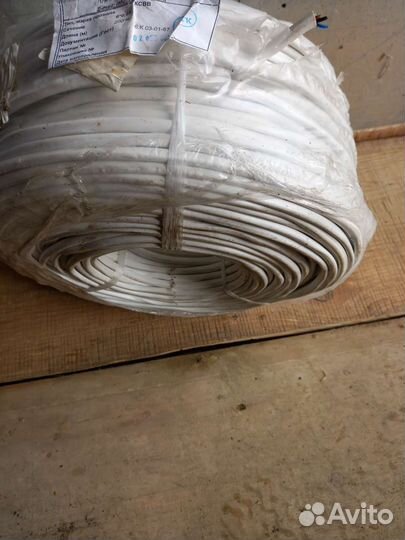 Продается провод ксвв 6х0.64