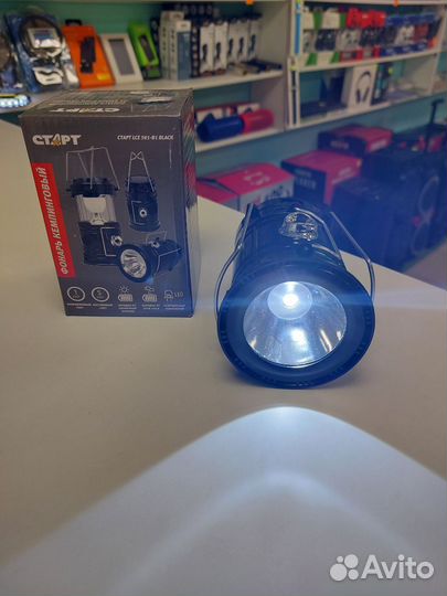 Кемпинговый аккумуляторный фонарь на солнечной бат