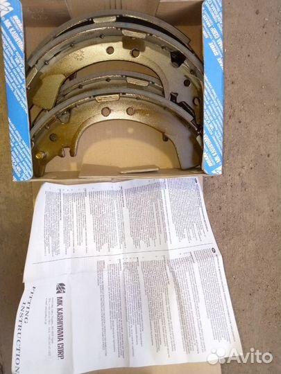 Тормозные колодки задние Toyota Cami