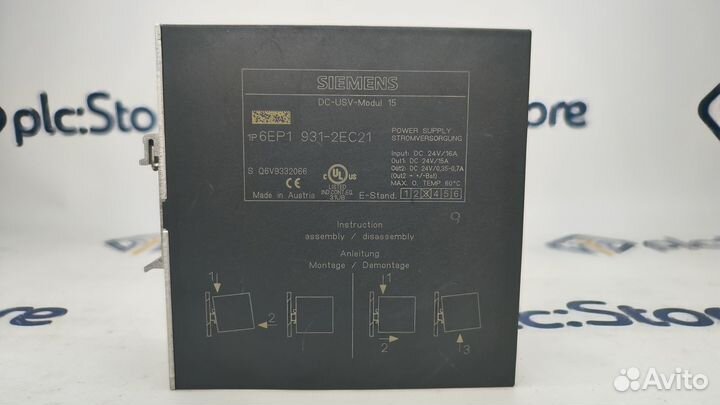 Siemens 6EP1 931-2EC21