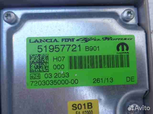 Усилитель звука Fiat 500L 500L 2012 - наст. время