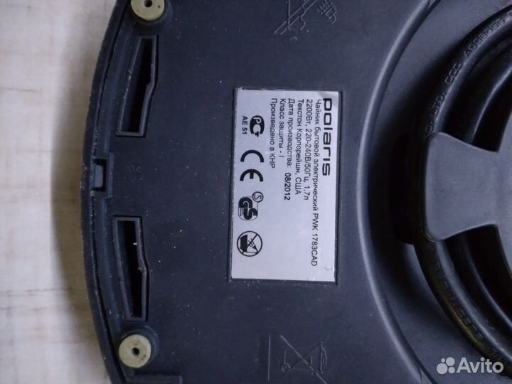 Запчасти Polaris Поларис PWK1712CAD