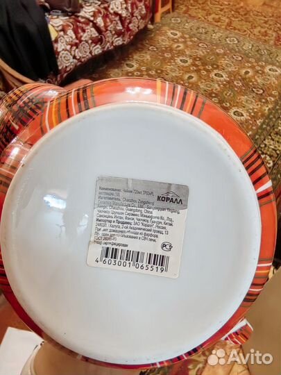 Чайник и сахарница набор