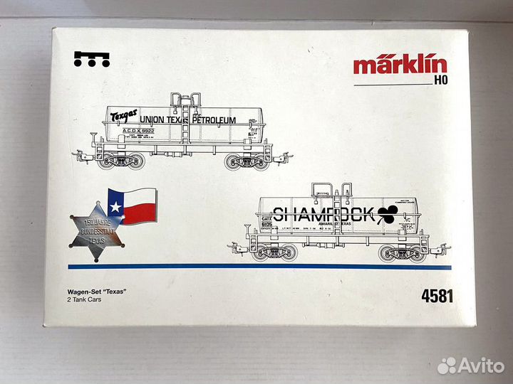 Набор грузовых вагонов Marklin H0 4581