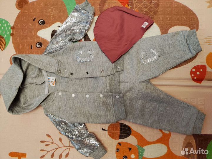 Детские вещи