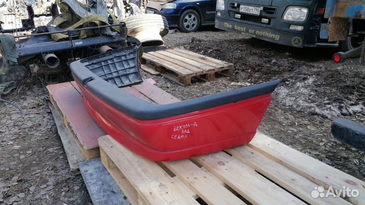 Бампер задний седан Опель Вектра А в сб.с усилител