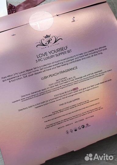 Подарочный набор 3-в-1 Paris Hilton оригинал