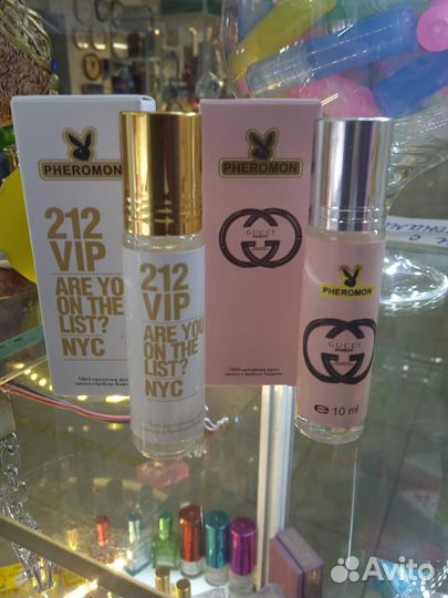 Парфюм(ОАЭ)