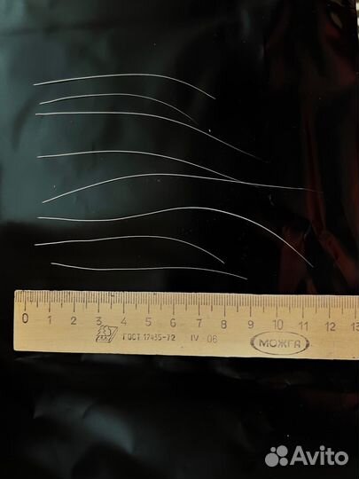 Белые усы кота