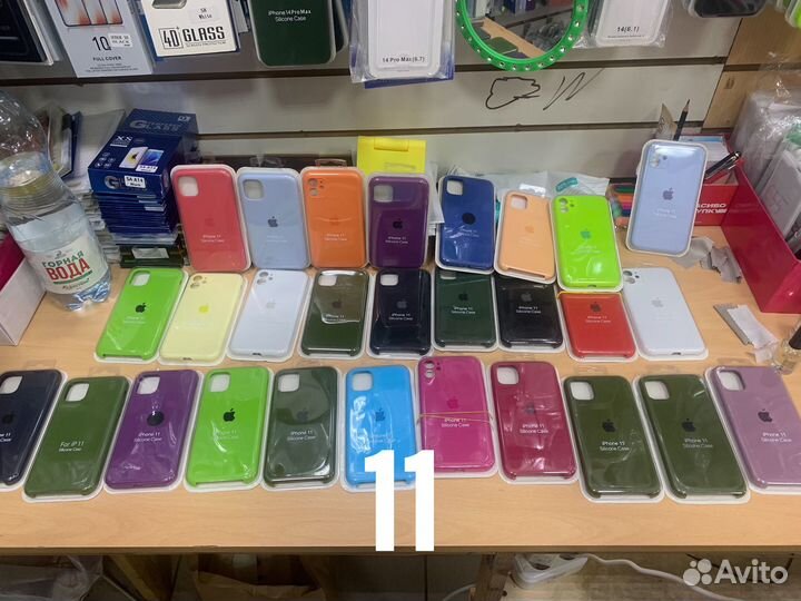 Чехол на iPhone 7,8,X,XR,11,12,13,14,15,Pro/ProMax