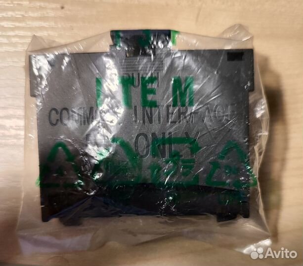 Адаптер CI Card Samsung для сам-модуля. Переходник