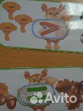 Больше, меньше и равно