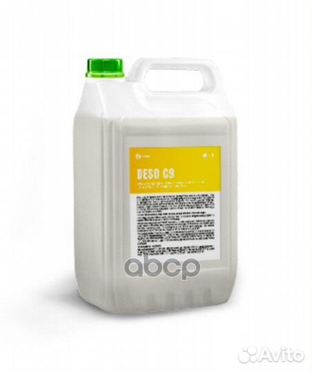 550055 средство дезинфицирующее 'deso C9' 5кг
