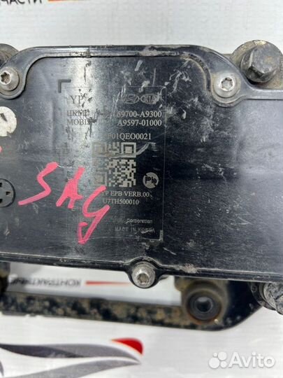 Моторчик стояночного тормоза Kia Carnival 3