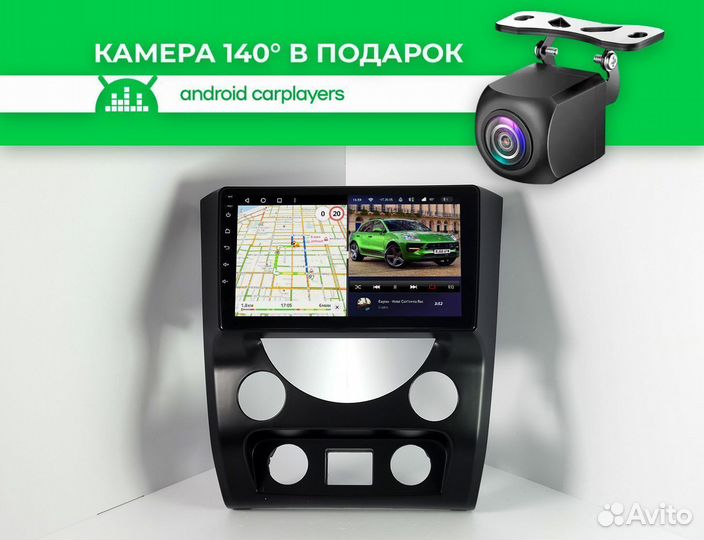 Магнитола CC3L Ssang Yong Rexton 12-2017