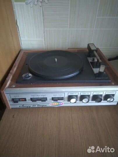 Аккорд 201 стерео