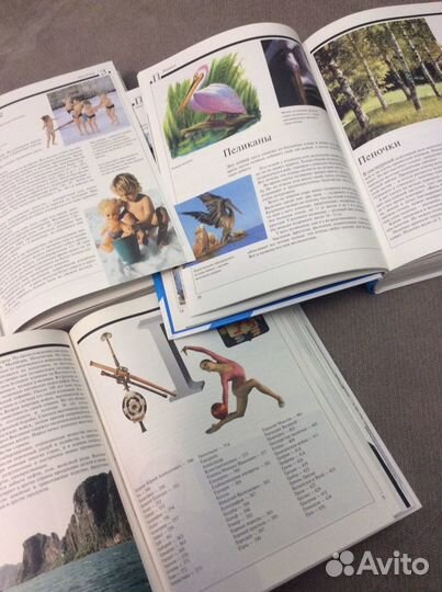 Книги интересные,развивающие 3 энциклопедии