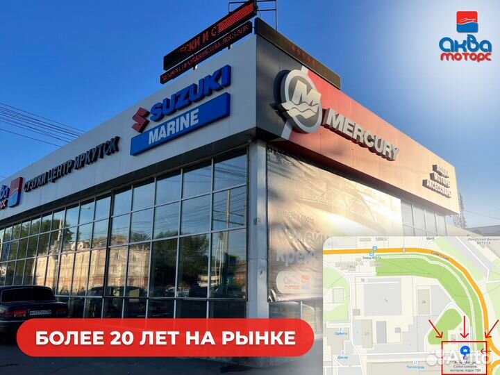 Лодочный мотор Mercury F 115 elpt с НДС