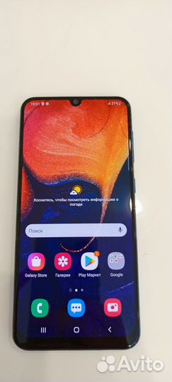 Телефон samsung а 50
