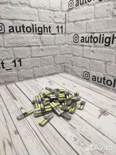 Светодиодные лампы в габариты W5W