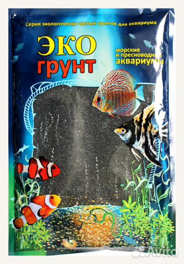 Аквариумный грунт