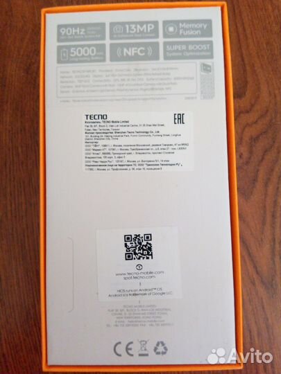 TECNO Spark 8C, 4/64 ГБ