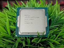 Процессор Cpu intel core i5 4440 lga 1150
