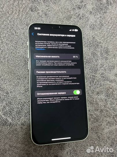 iPhone 12, 256 ГБ