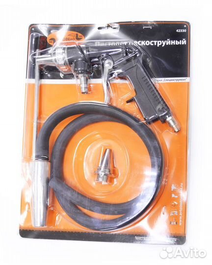 Пистолет пескоструйный со шлангом Автодело 42330