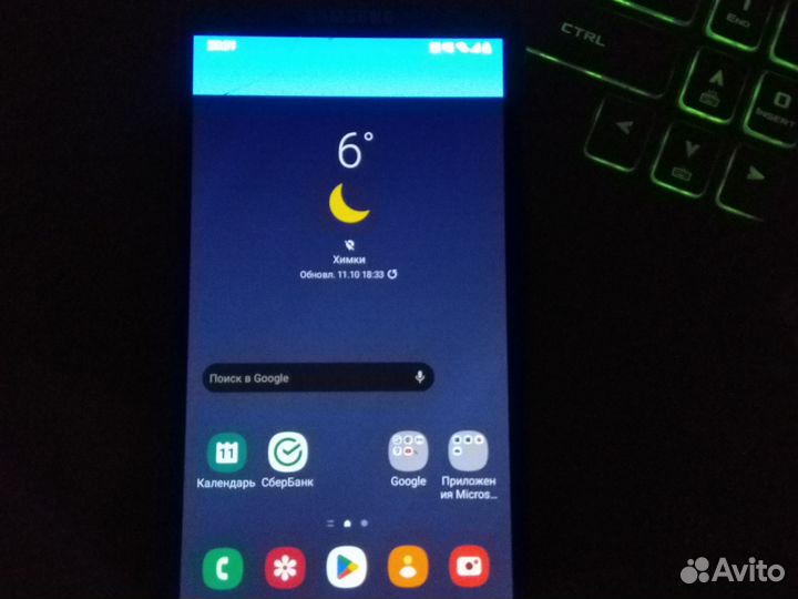 Samsung Galaxy J4 (2018), 3/32 ГБ