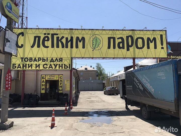 Печь для бани (самодельная)