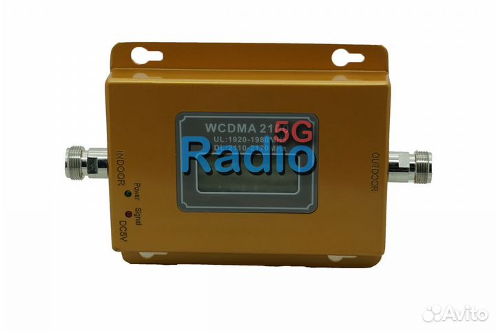 Усилитель 3G wdcma-23 Midi (2100 мгц)