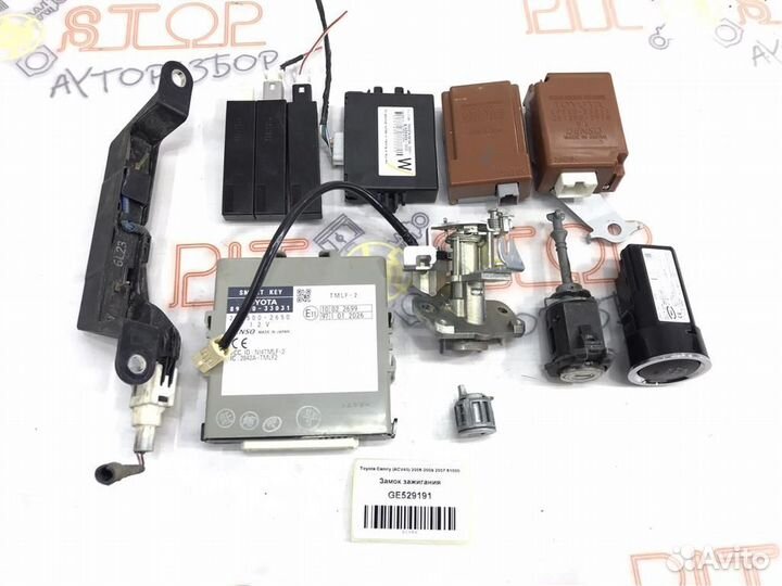Замок зажигания Toyota Camry (ACV40,GSV40) 2006