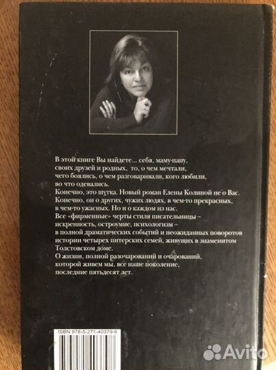 Книги разные