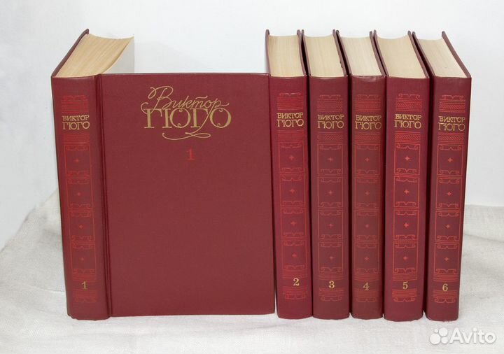 Байрон, Гюго