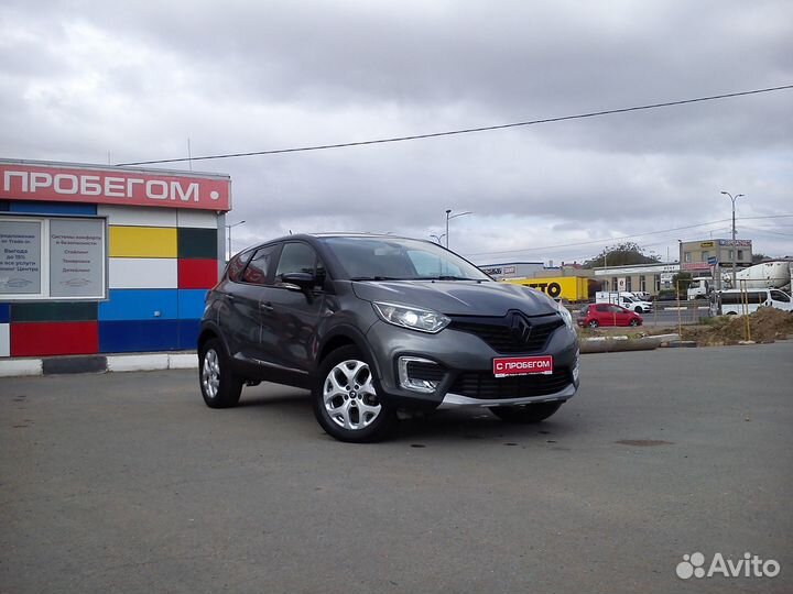Renault Kaptur 1.6 CVT, 2016, 74 324 км