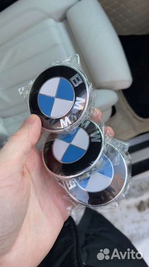 Колпачки на диски BMW бмв