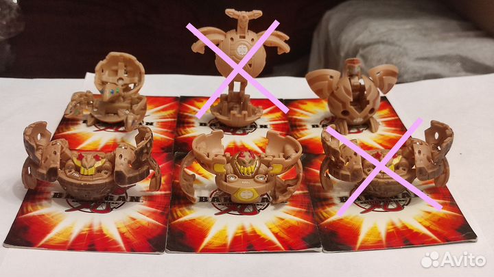 Bakugan new Vestroia (subterra)