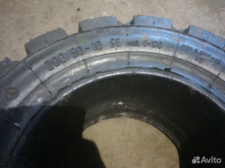 Шины цельнолитые