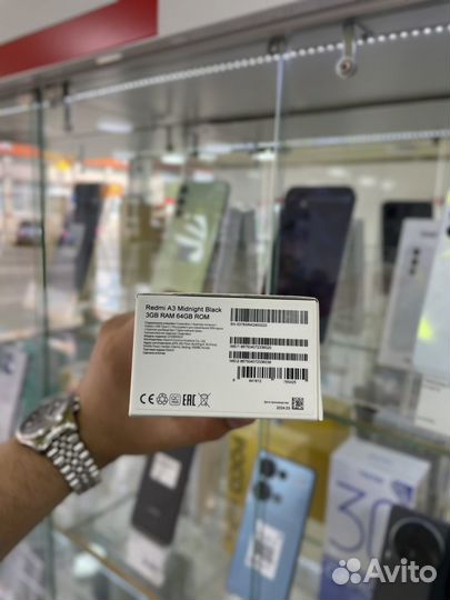 Xiaomi Redmi A3, 3/64 ГБ