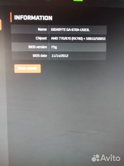 Процессор AMD, видеокарта gtx, 8гб