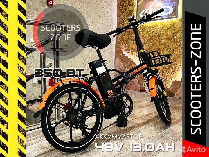 Электровелосипед Kugoo Kirin V1 Max