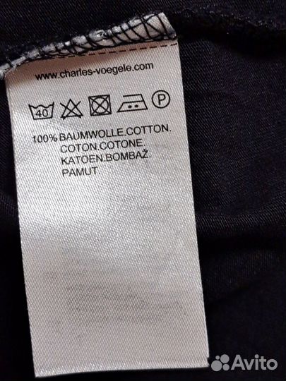 Майка Charles Vogele 3XL, 56-58