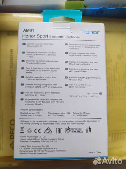 Беспроводные наушники honor