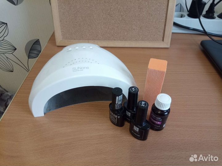 Лампа для маникюра