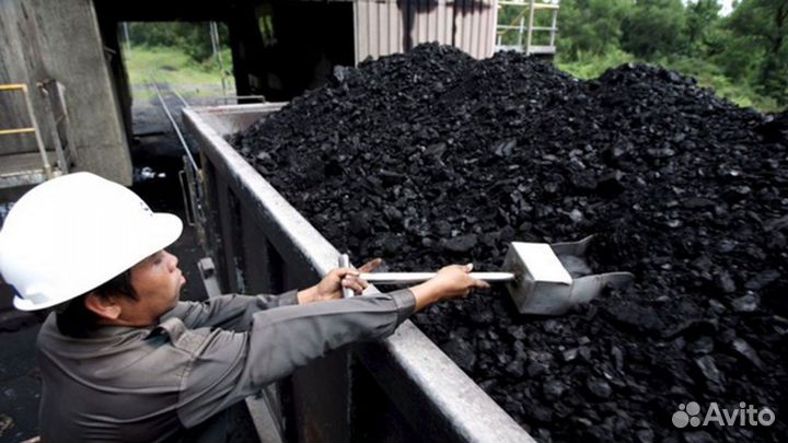 Уголь марки Д