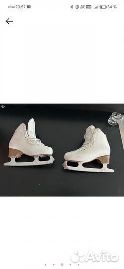 Коньки для фигурного катания Edea Motivo 245