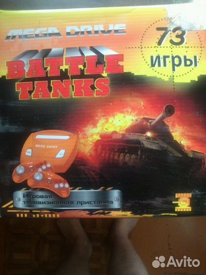 Mega Drive BattleTаnk